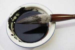 Boku-Undo E-Sumi Watercolor Palette - Shadow Black - 6 Color Set